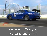 calsonic 2-2.jpg